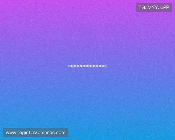 利澳娱乐场在线注册流程详解：快速注册开启精彩娱乐之旅