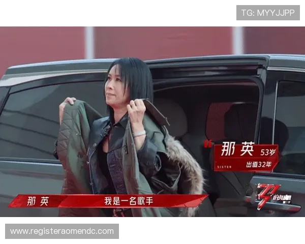 探秘悦凯娱乐一姐是谁她在娱乐圈中的地位与影响力