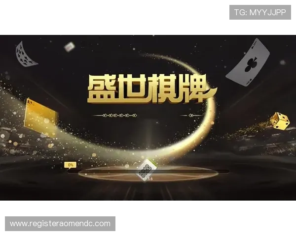 德州扑克集团娱乐平台:创新的技术支持确保游戏的公平性与流畅性 德州扑克集团娱乐平台:创新的技术支持确保游戏的公平性与流畅性