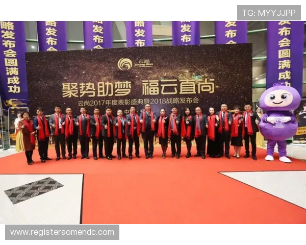 澳门永利集团总裁领导下的未来发展战略全面解析 澳门永利集团总裁领导下的未来发展战略全面解析