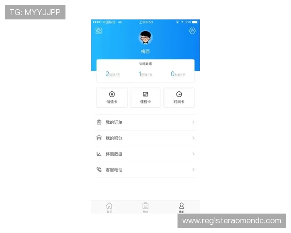 皇庭娱乐app下载常见问题解答，帮助用户快速解决使用中的疑问