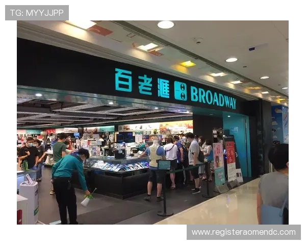 香港百老汇官网热映观众评价热烈好评不断演出质量值得信赖