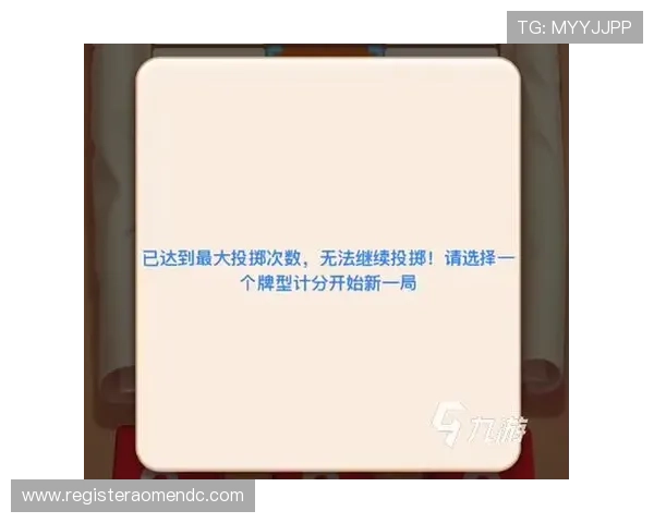 OB真人APP官网最新版本免费下载，安全稳定的游戏平台推荐