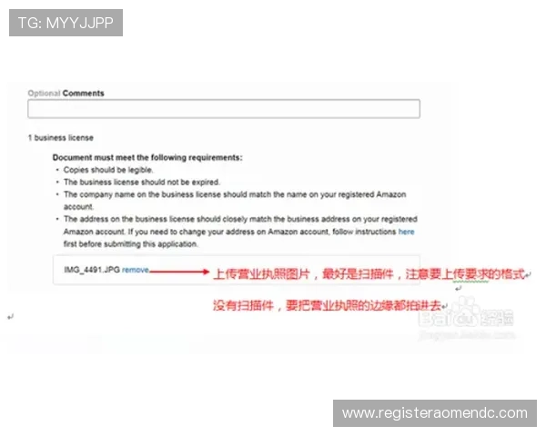 mgm美高梅国际官方网站在线注册流程与会员注册攻略详解