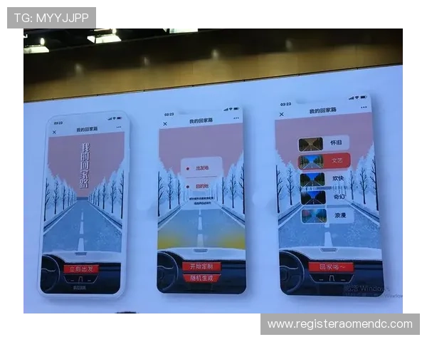 ob视讯在数字营销中的创新应用策略分析 ob视讯在数字营销中的创新应用策略分析