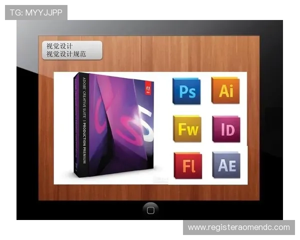 七星真人版全站登录界面设计优化新变化用户体验提升带来更贴心的视觉感受与交互体验