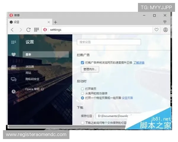wm视讯app网页版开启无障碍在线投注模式,随时随地轻松娱乐体验 wm视讯app网页版开启无障碍在线投注模式,随时随地轻松娱乐体验