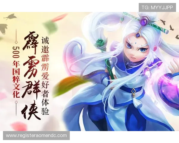 九游会真人第一平台，专业团队保障玩家权益体验极致游戏乐趣