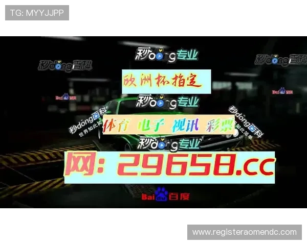 免费注册即享受AG真人最新版网站丰富的游戏种类和高额奖金福利