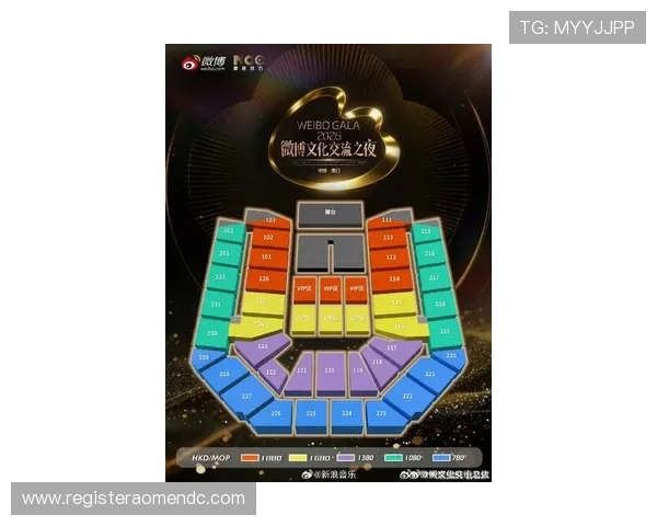 在澳門新濠天地官網上找到最新的表演演出信息和特色娱乐项目介绍 在澳門新濠天地官網上找到最新的表演演出信息和特色娱乐项目介绍