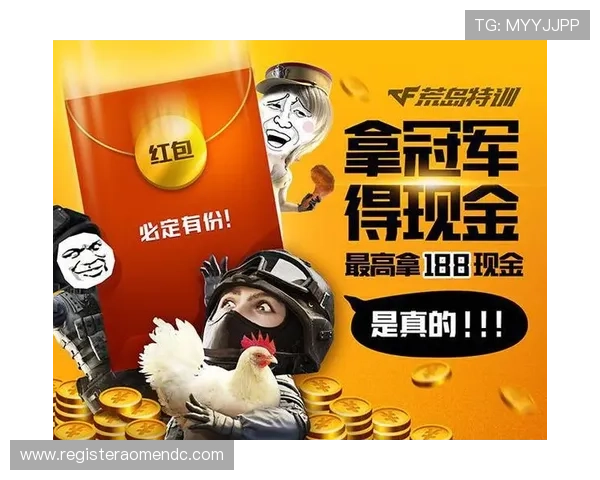 多样化的现金真人官方网游戏，带给玩家无限刺激和丰厚的彩金奖励