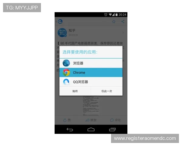 如何选择优质ag视讯厅登录线路保障游戏流程顺畅体验最佳连接速度