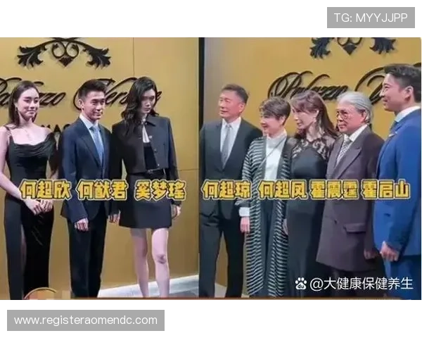 官网pa视讯集团官方合作伙伴名单公布，展现强大合作资源和行业影响力