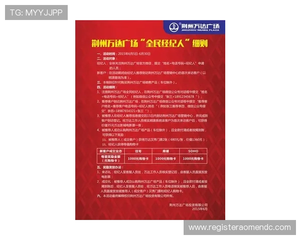 掌握澳门角子机攻略助你轻松赢取丰厚奖金的必胜秘诀