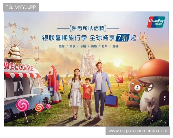 探索hkjc app中的多项优惠活动和促销策略介绍