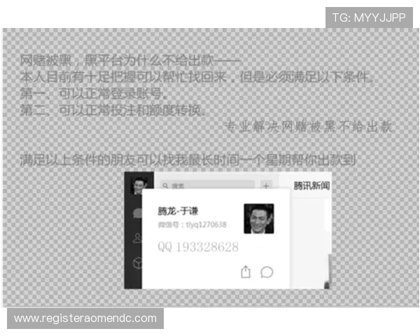 提升ag视讯安全水平的最新技术与管理策略全面解析