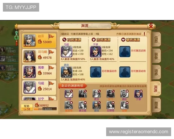 新澳门娱乐官网：多样化游戏选择满足不同玩家的娱乐偏好与高额回报解析