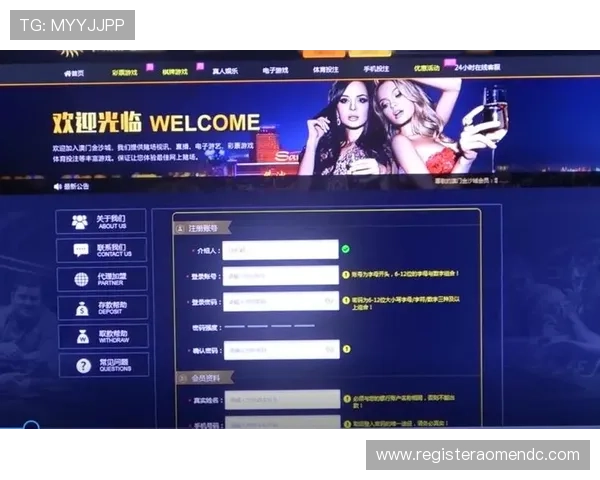 最新百家乐娱乐城优惠活动不断提供玩家最丰富的奖励与礼遇