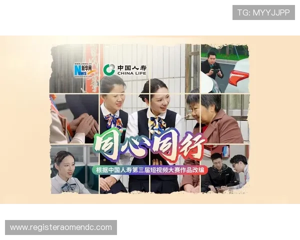 永利博线上赌城优质娱乐体验大揭秘：丰富游戏类型与优质客户服务