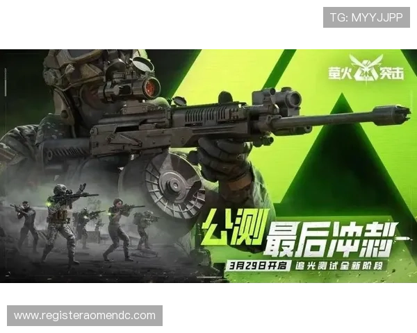 游戏真人注册流程详解：新手必看的完整操作指南