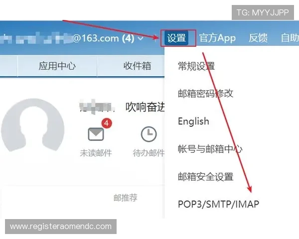 澳门彩官网网页版的登录入口及安全验证措施,保障账户信息安全的方法 澳门彩官网网页版的登录入口及安全验证措施,保障账户信息安全的方法
