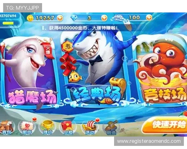 爱游戏真人app下载官网为玩家提供丰富多样的真人游戏资源快速下载安装指南