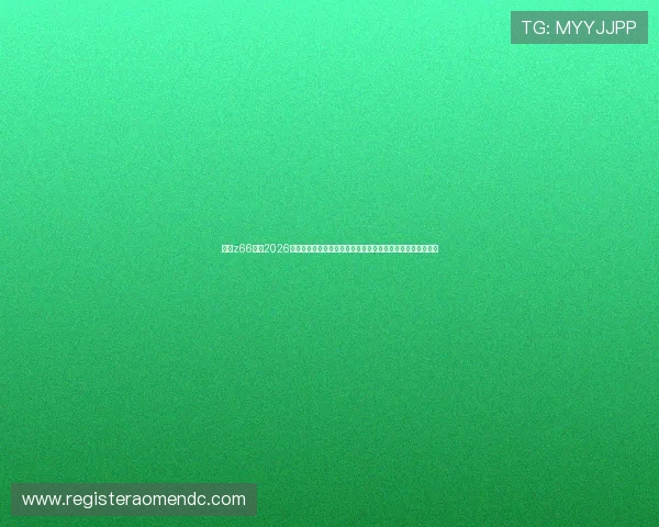 皇冠z66体育2026世界杯赛程安排与直播指南,帮助球迷第一时间观看精彩比赛 皇冠z66体育2026世界杯赛程安排与直播指南,帮助球迷第一时间观看精彩比赛
